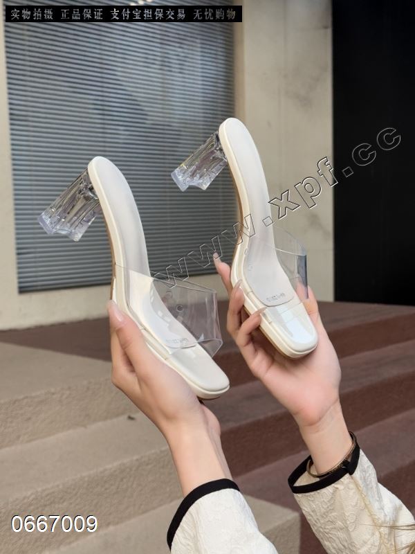 她致2513