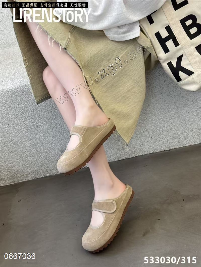 俪人故事533030