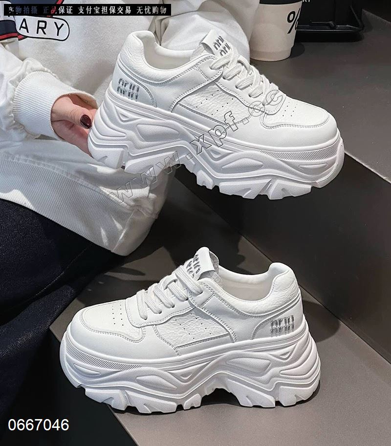 她佳他
