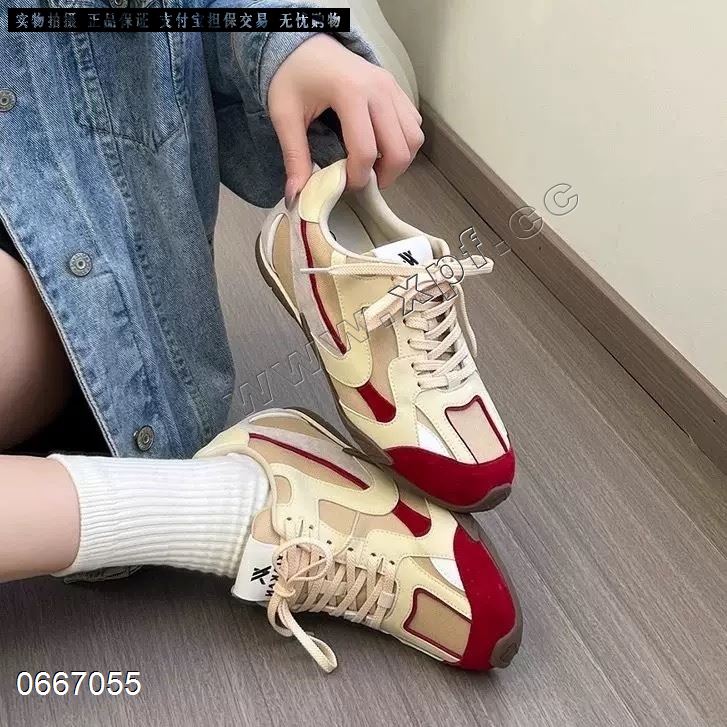 她佳他