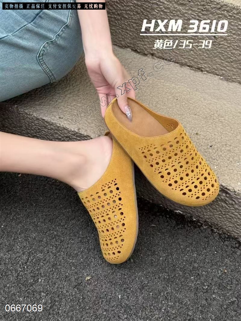 韩小美