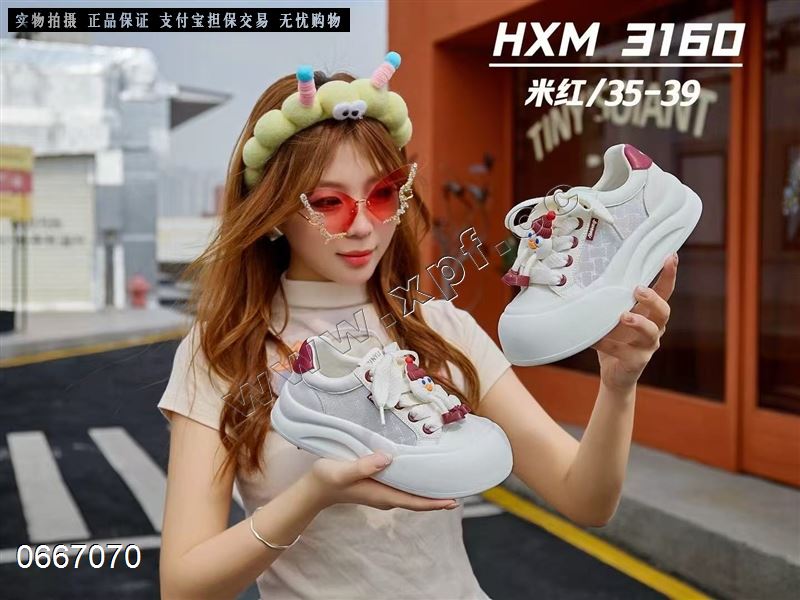 韩小美