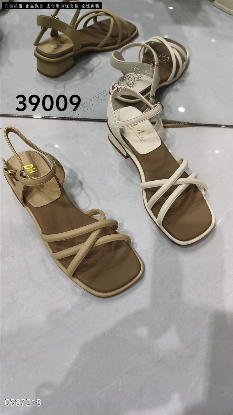 盾狐39009