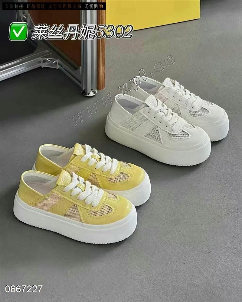 莱丝丹妮5302  单网