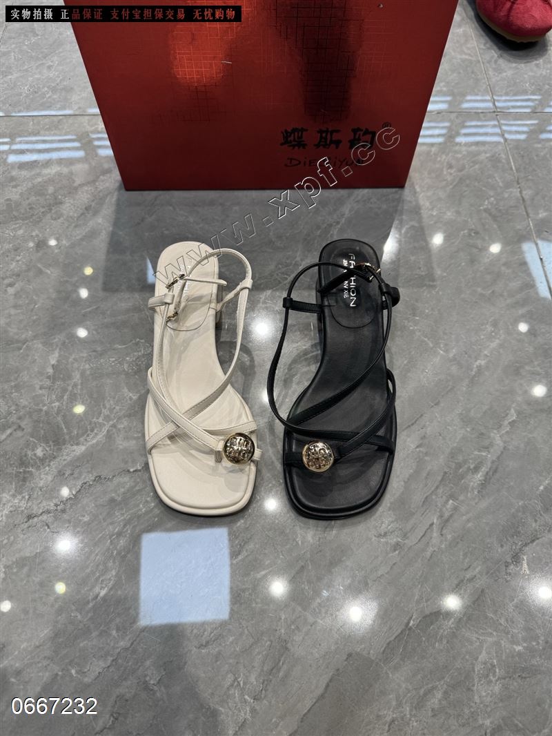 蝶斯韵695-8