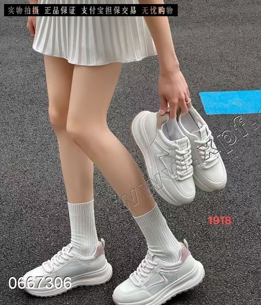 芭加图