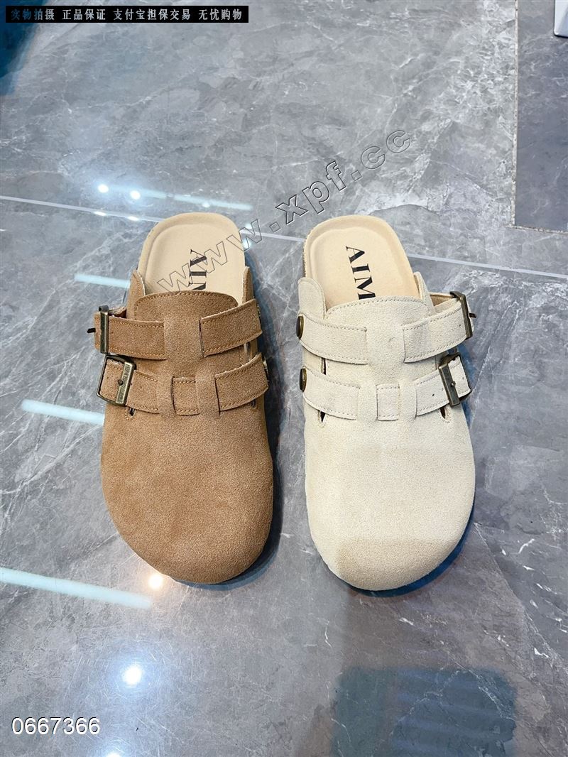 Aimuji  335-10