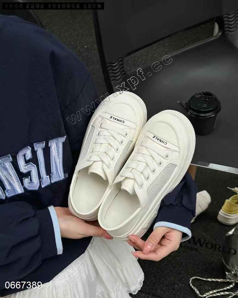 签约皇后8502  单网