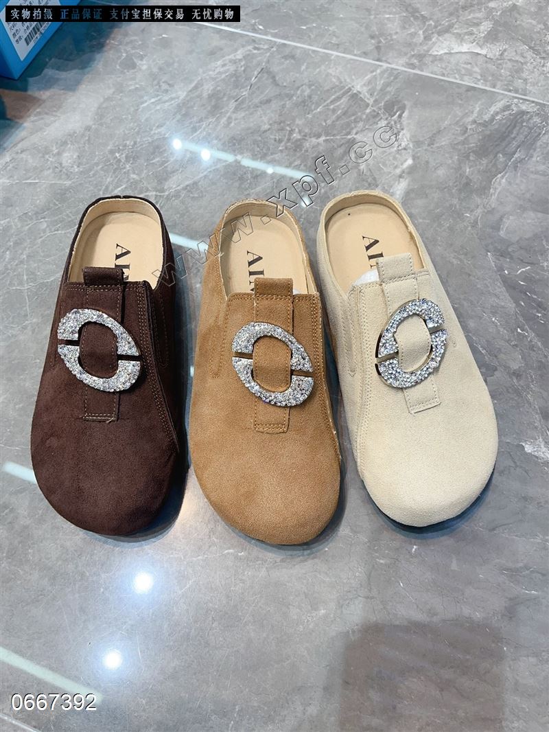 Aimuji  335-2