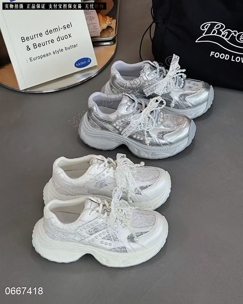 潘朵拉79090  透网老爹鞋