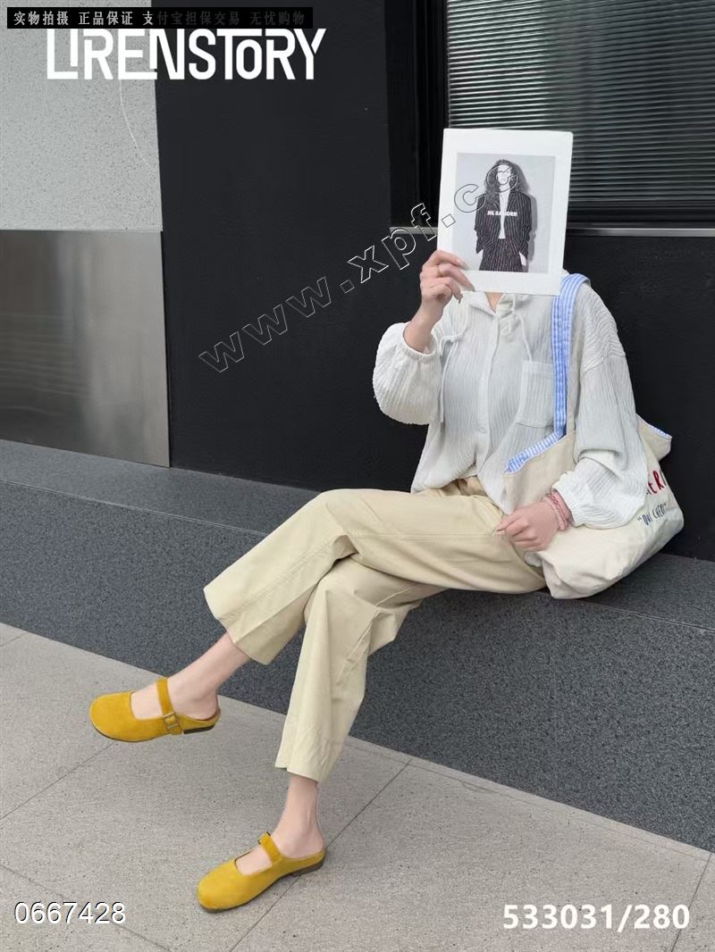 俪人故事533031  黄色6678890，杏色667889990，秒