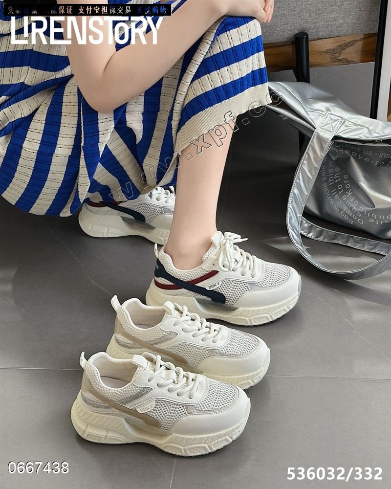 透网休闲鞋