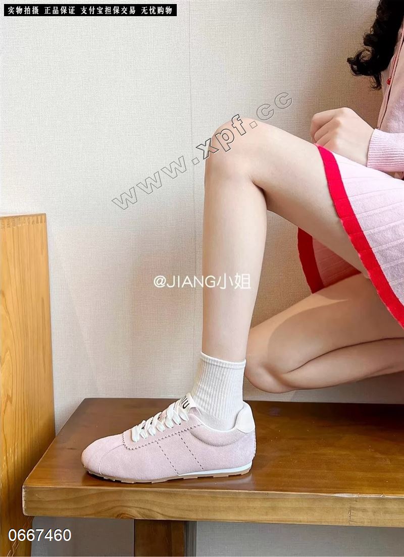 潮麦麦 9905-2