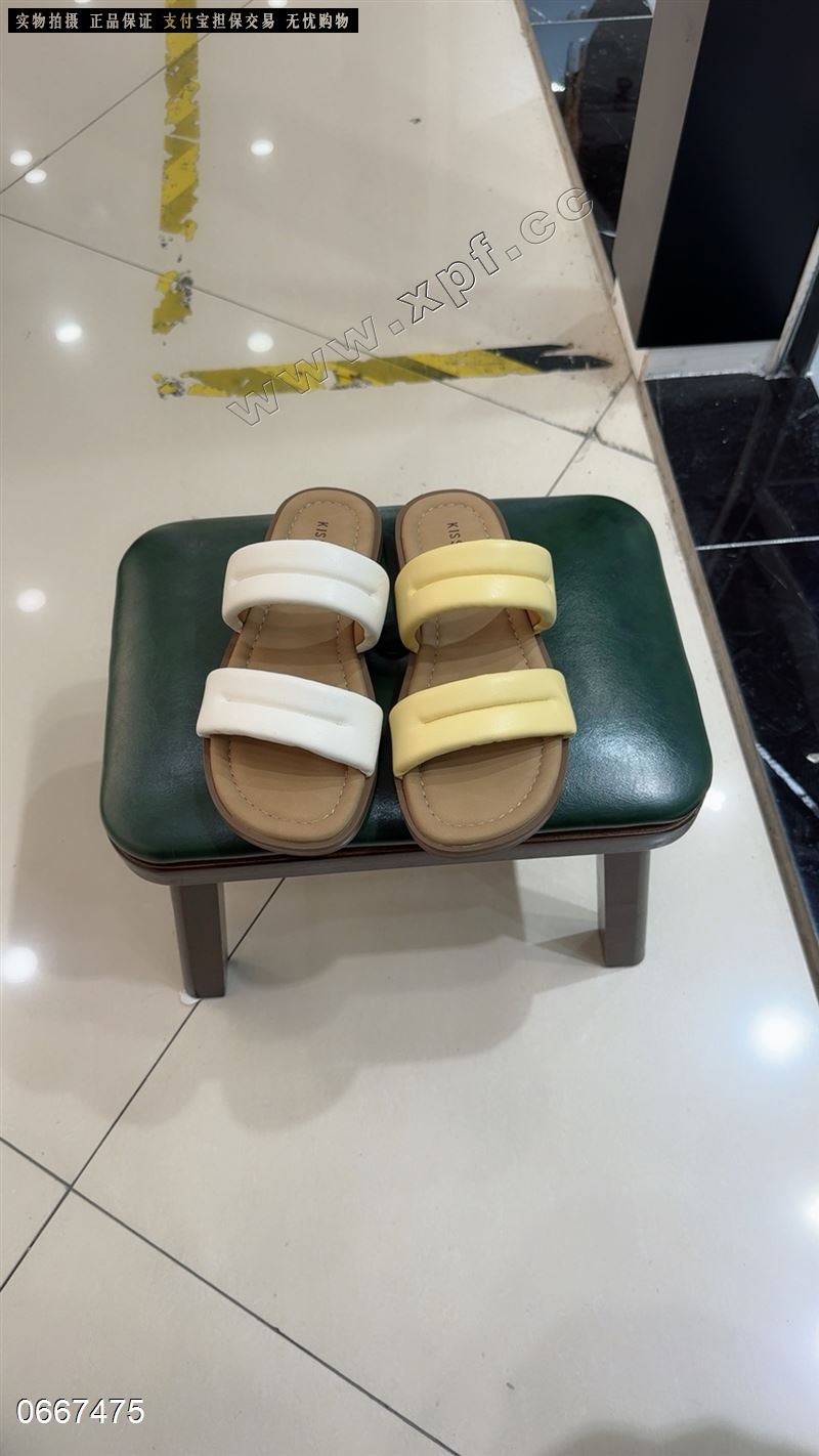 卡丝露