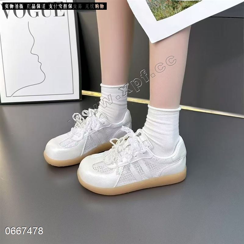 C99  透网