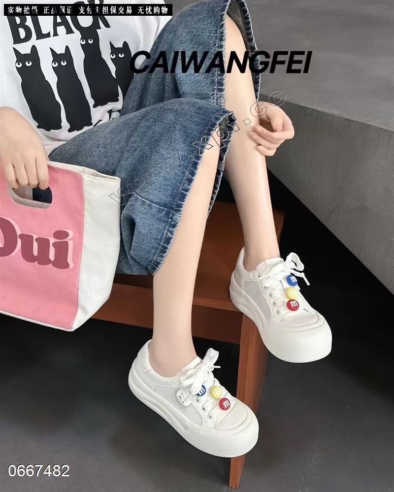 百诗漫