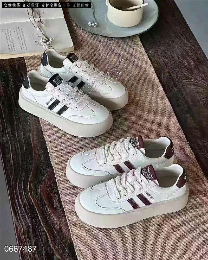 恋典