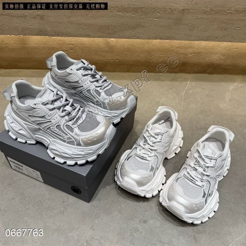 米诗思121-1010  透网