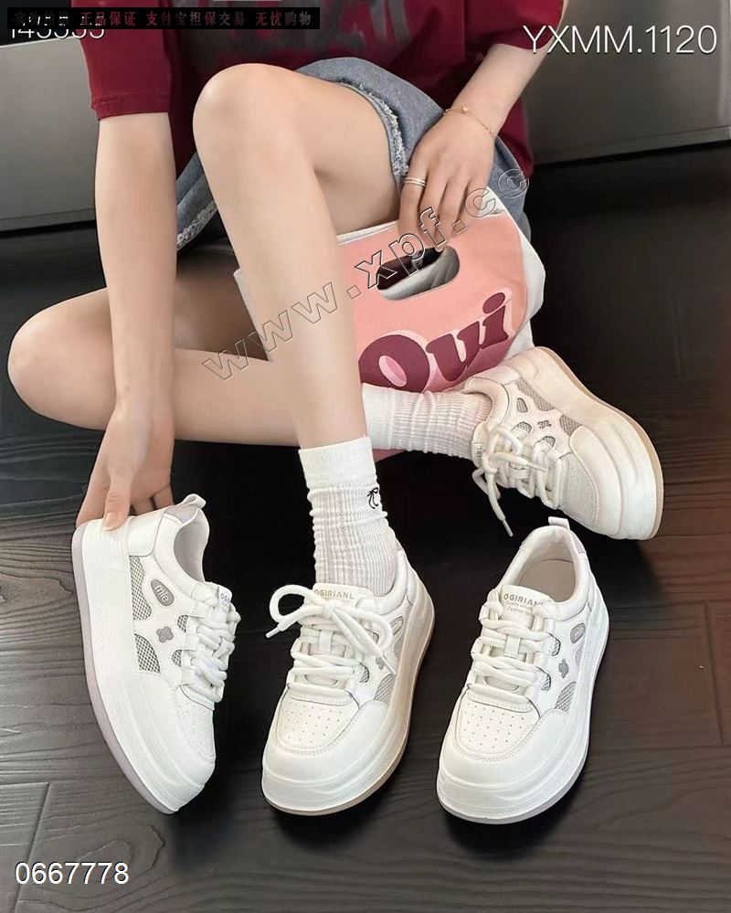 印象媚媚  透网