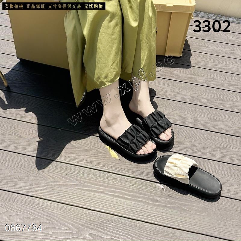 时尚拖鞋3302