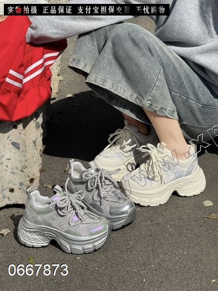 潮金莱  透网