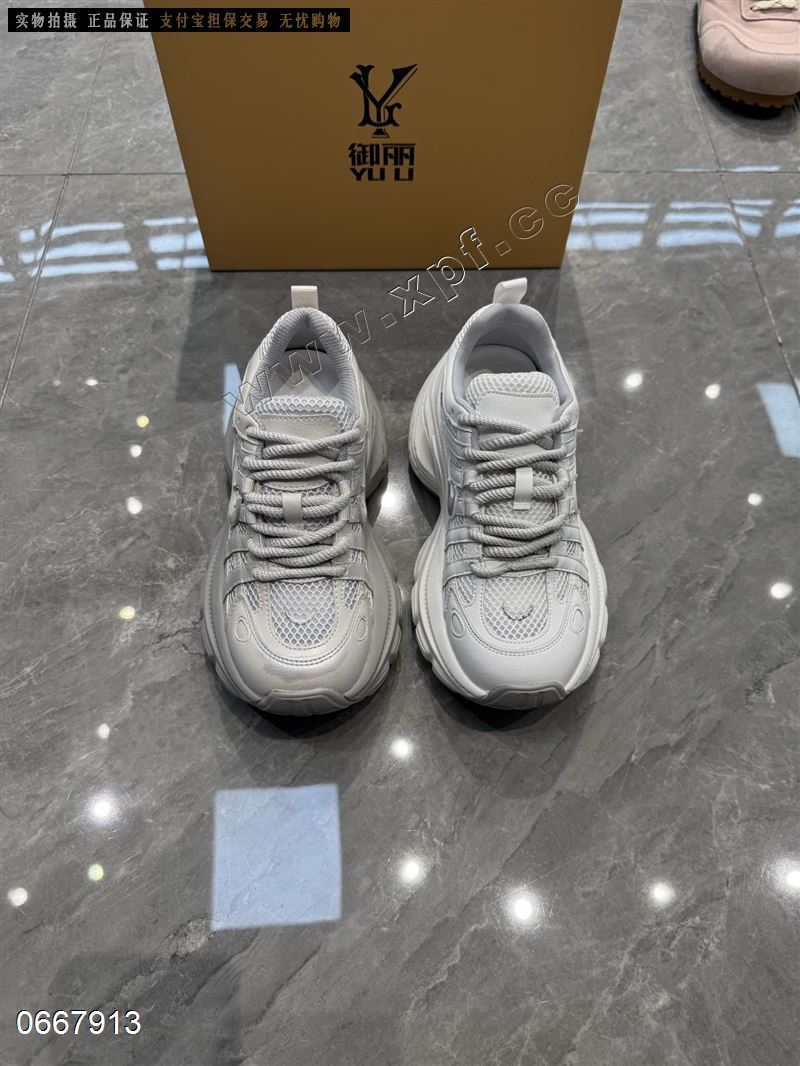 御丽9889   单网