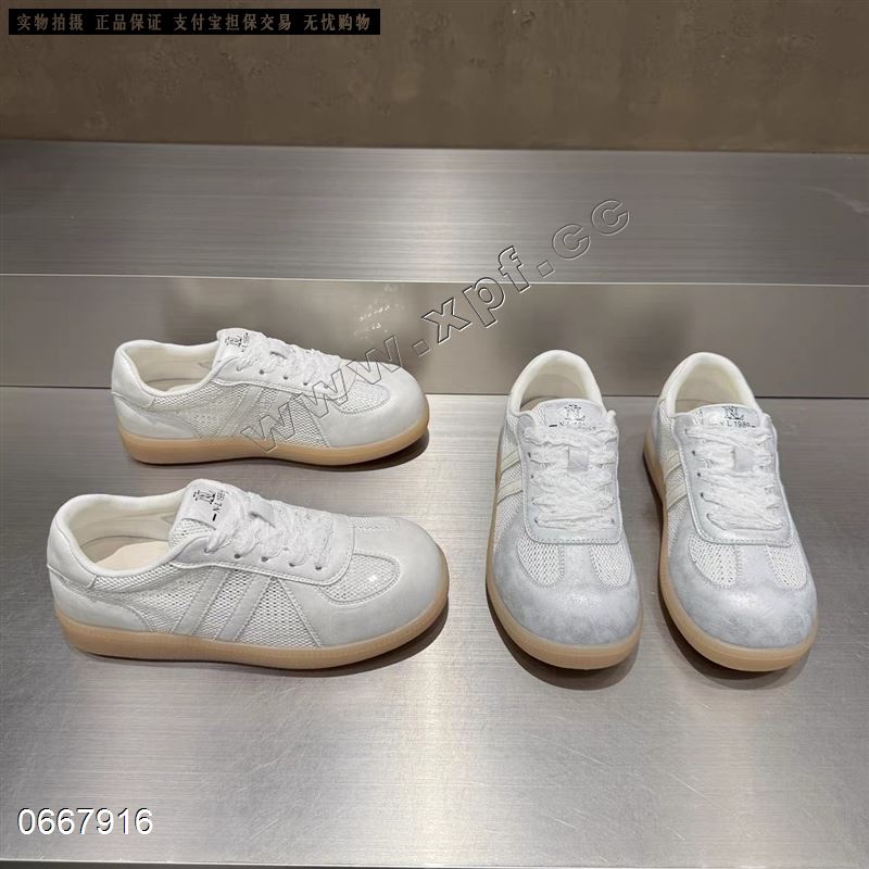 柠檬搭档 911  透网