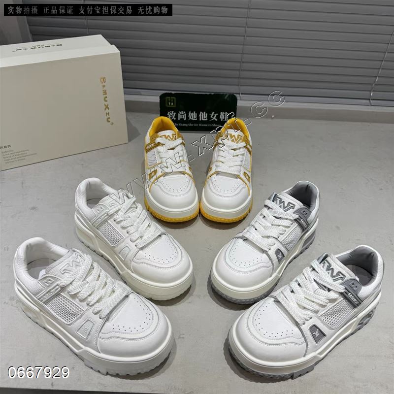 钎玫260018  透网