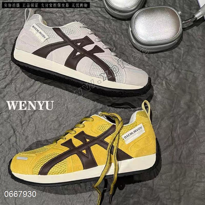 钎玫395003