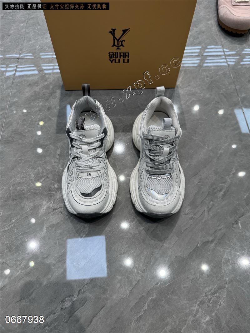 御丽688-8  单网
