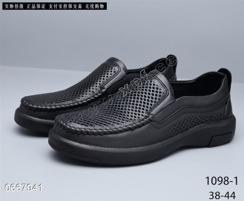 爱步ecco  1098-1