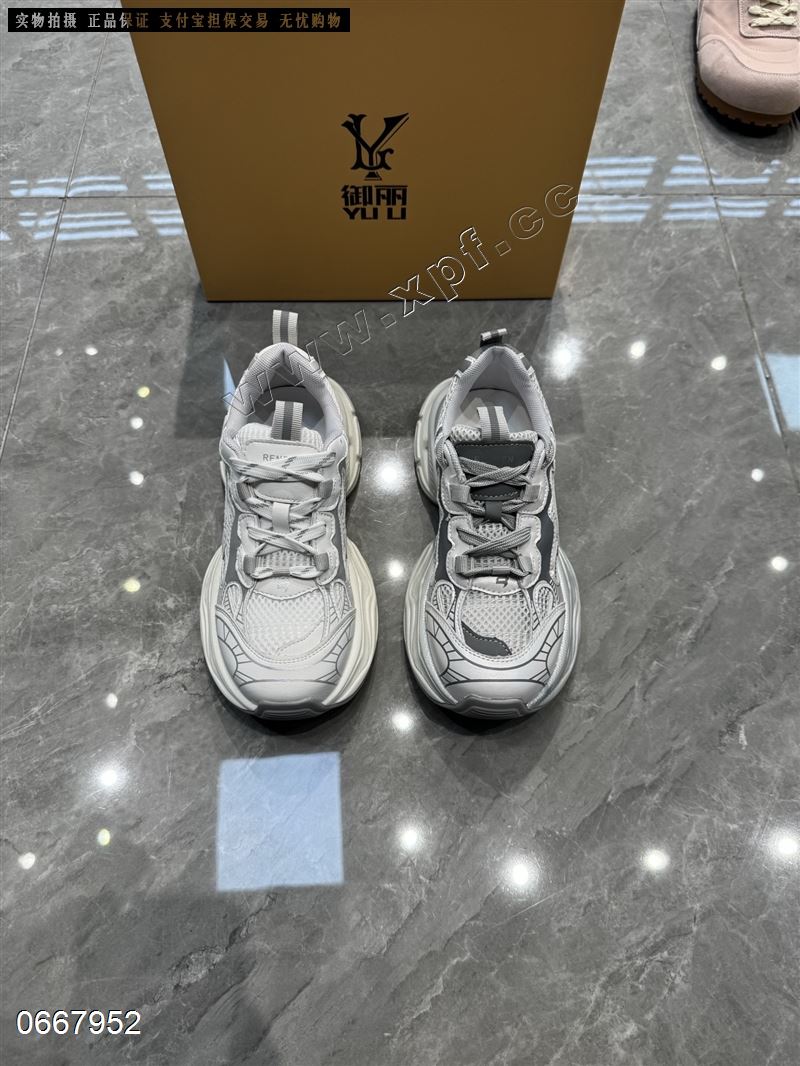 御丽8831  单网