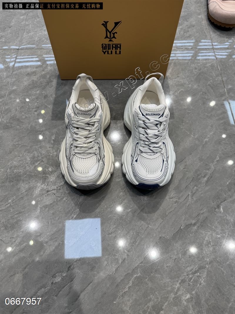 御丽66-18  单网