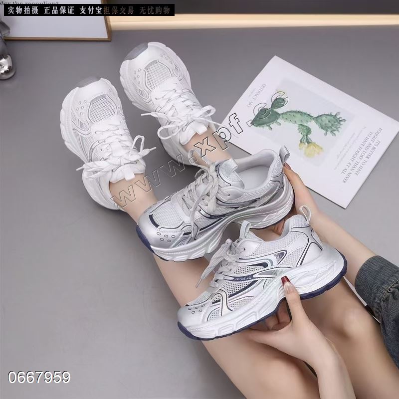 御丽688-1  单网
