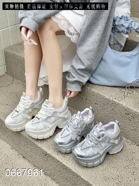 狄莱恩2099-27  银色455666888，米47889一起14双