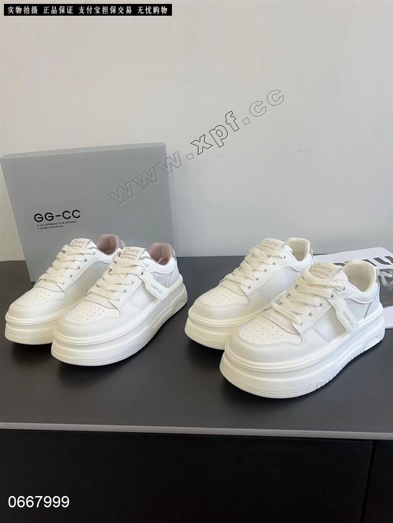 新款单网小白鞋
