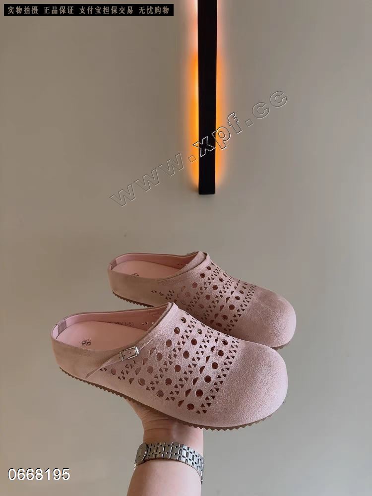 蝶奥