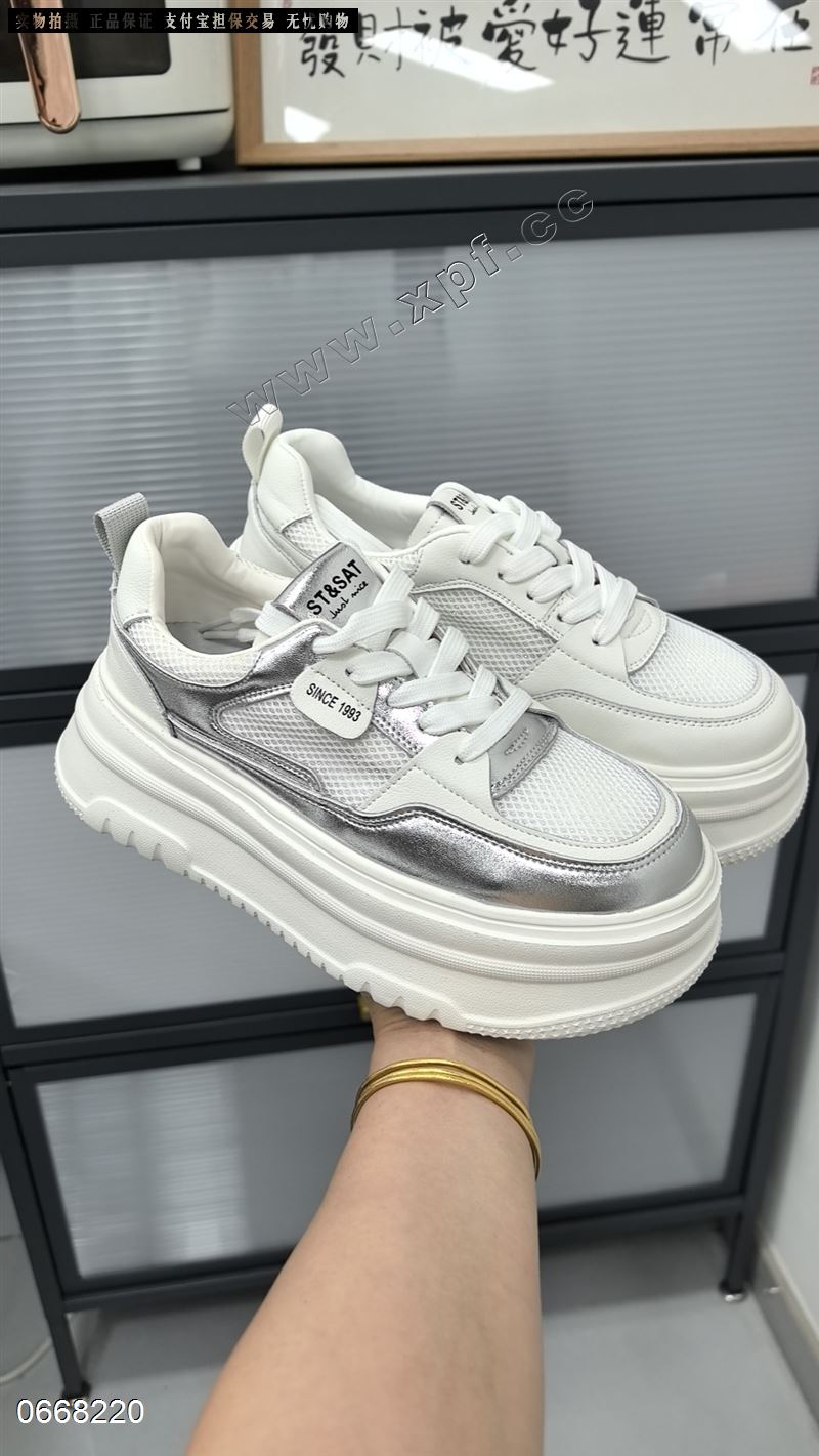 星期六1112C21  透网