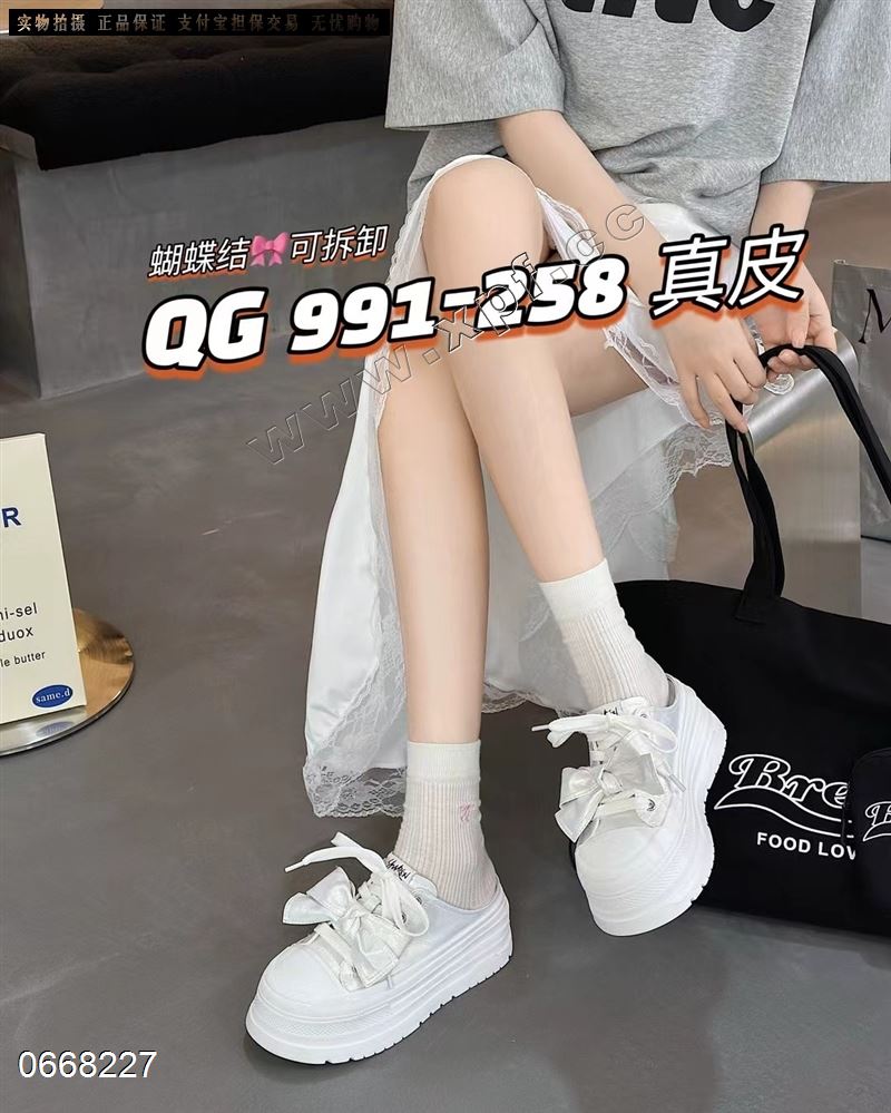 M998包头拖鞋 991-258