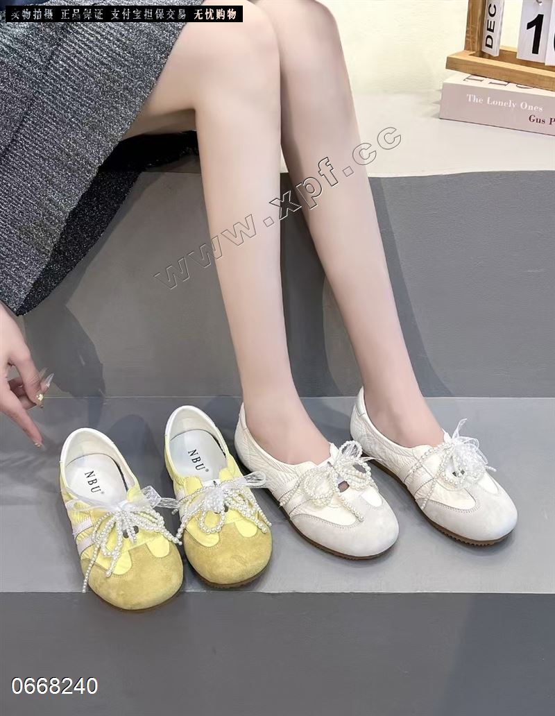 NBU  配码368742  件批