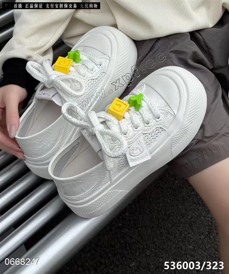 俪人故事6003  单网