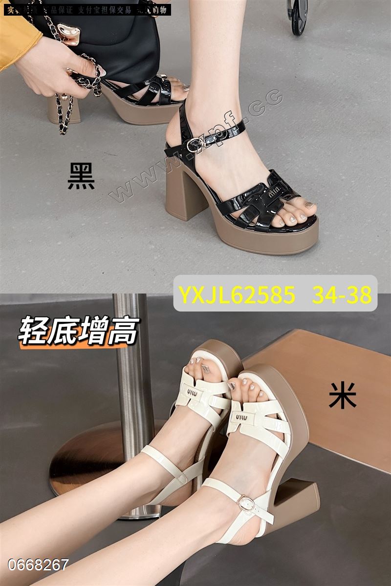 伊雪娇露 62585