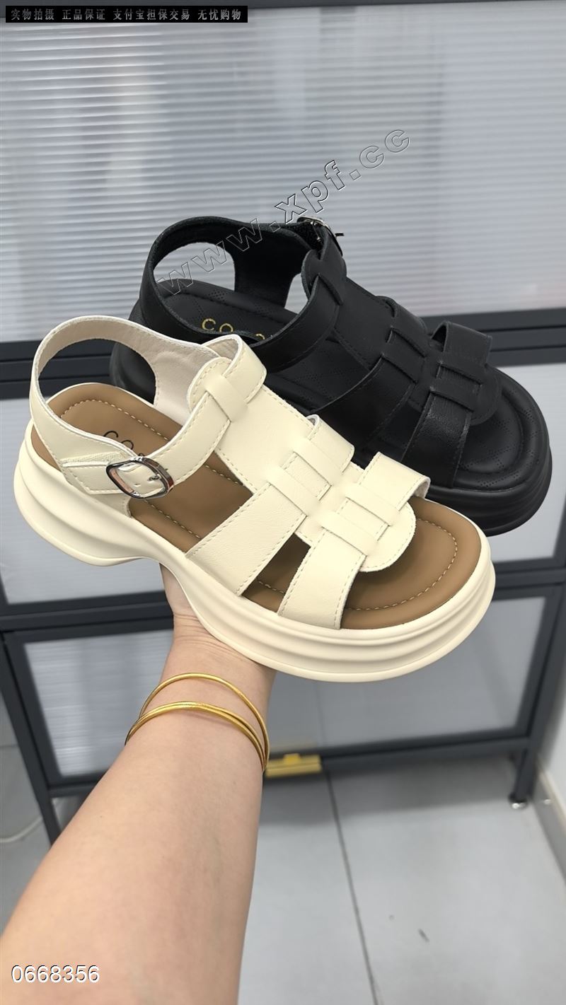 蓝海燕6850   黑6789900米678900