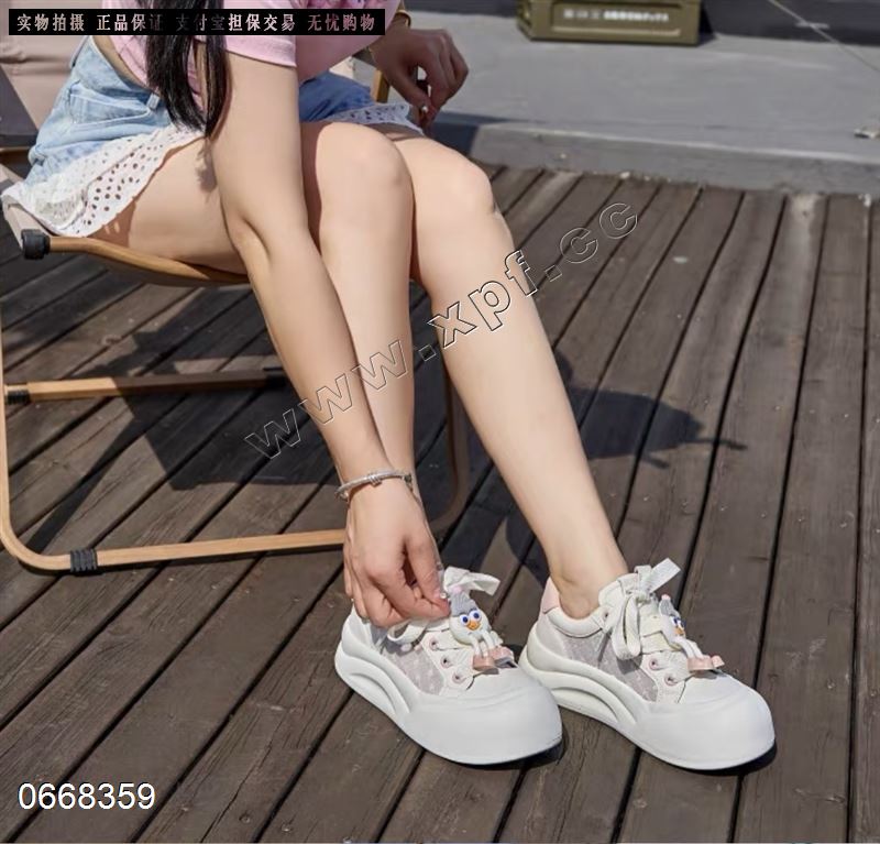 F3x 休闲鞋9253
