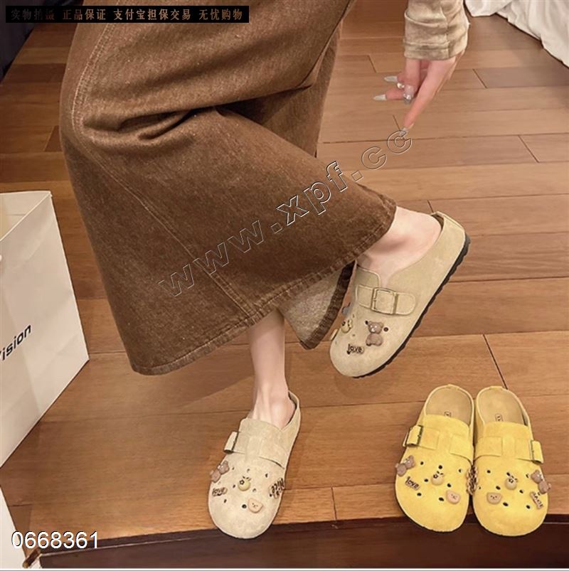 魅力花8062