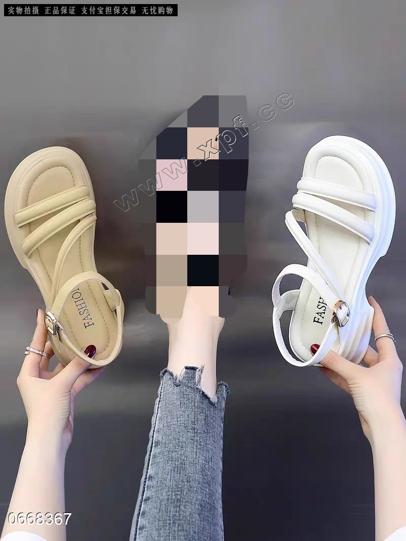 蓝海燕68830