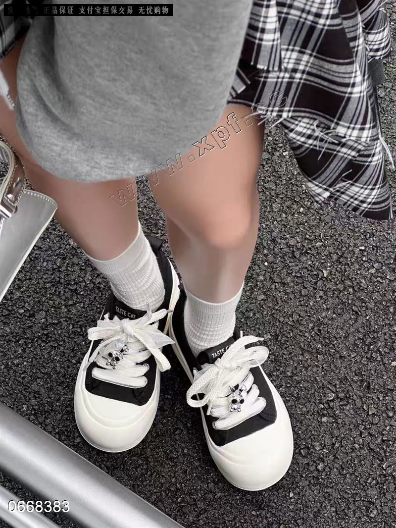 苏米璐