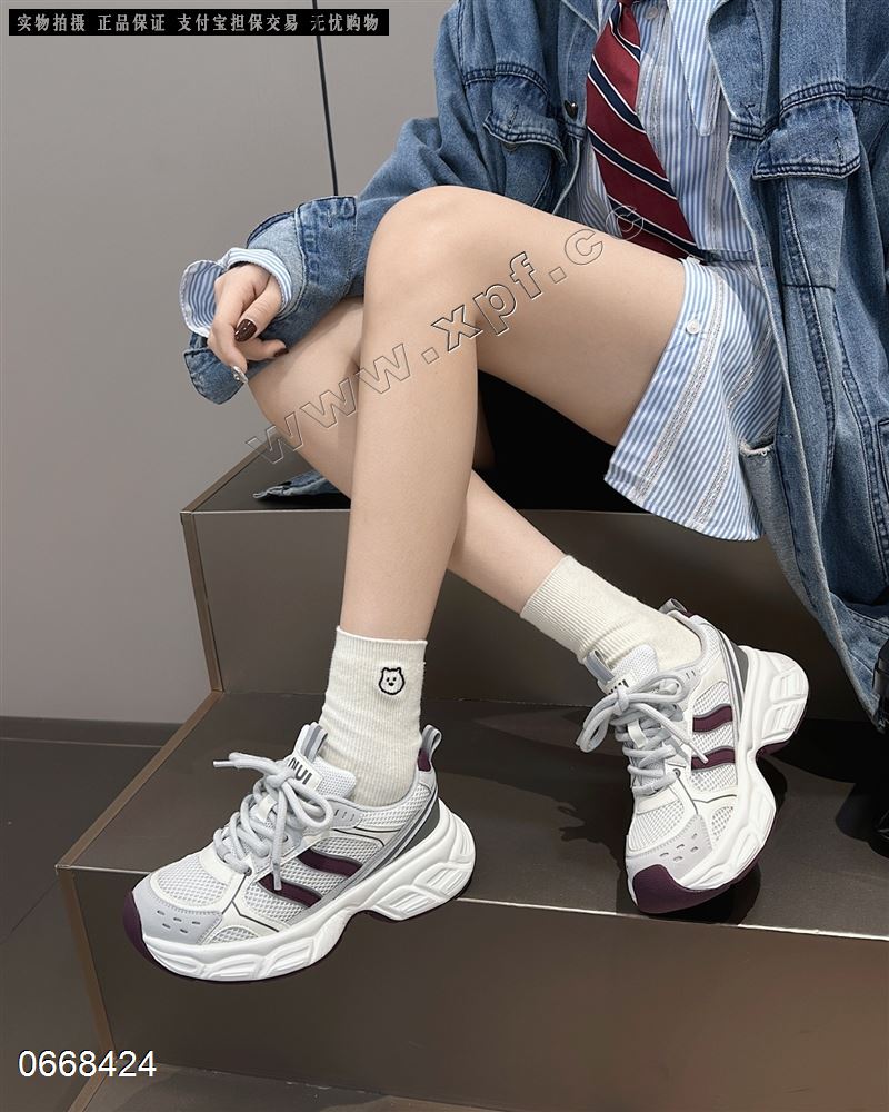艾小象988-2    66778清货