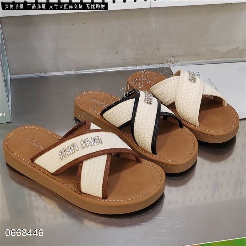 琳之语