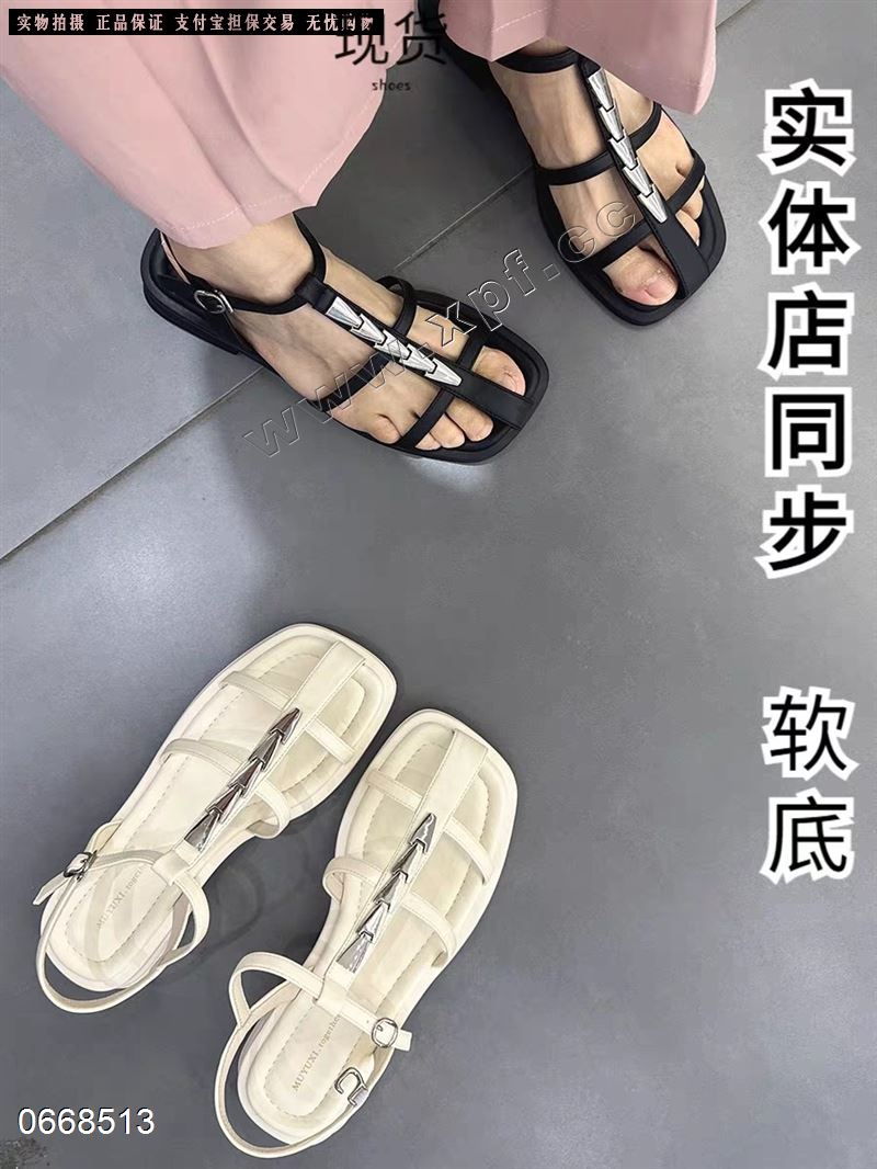 卡迪莎2156